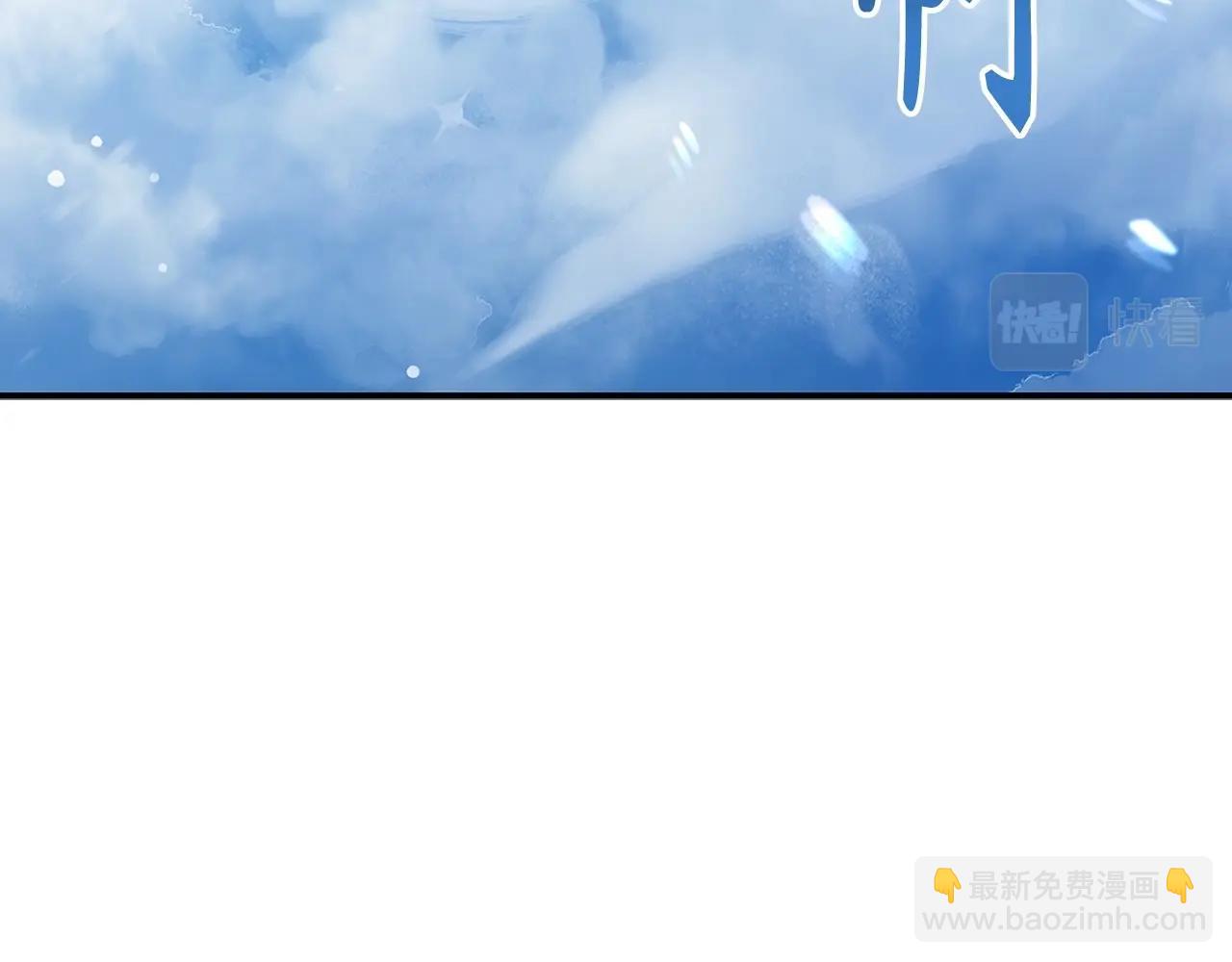 第29话 发起战争151