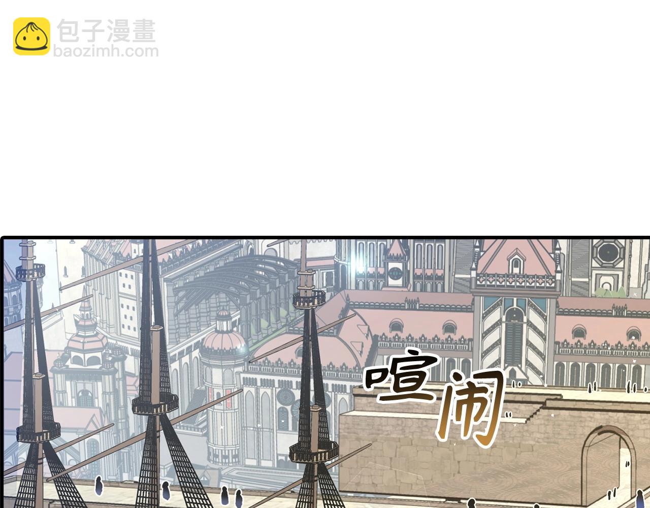 第29话 发起战争181