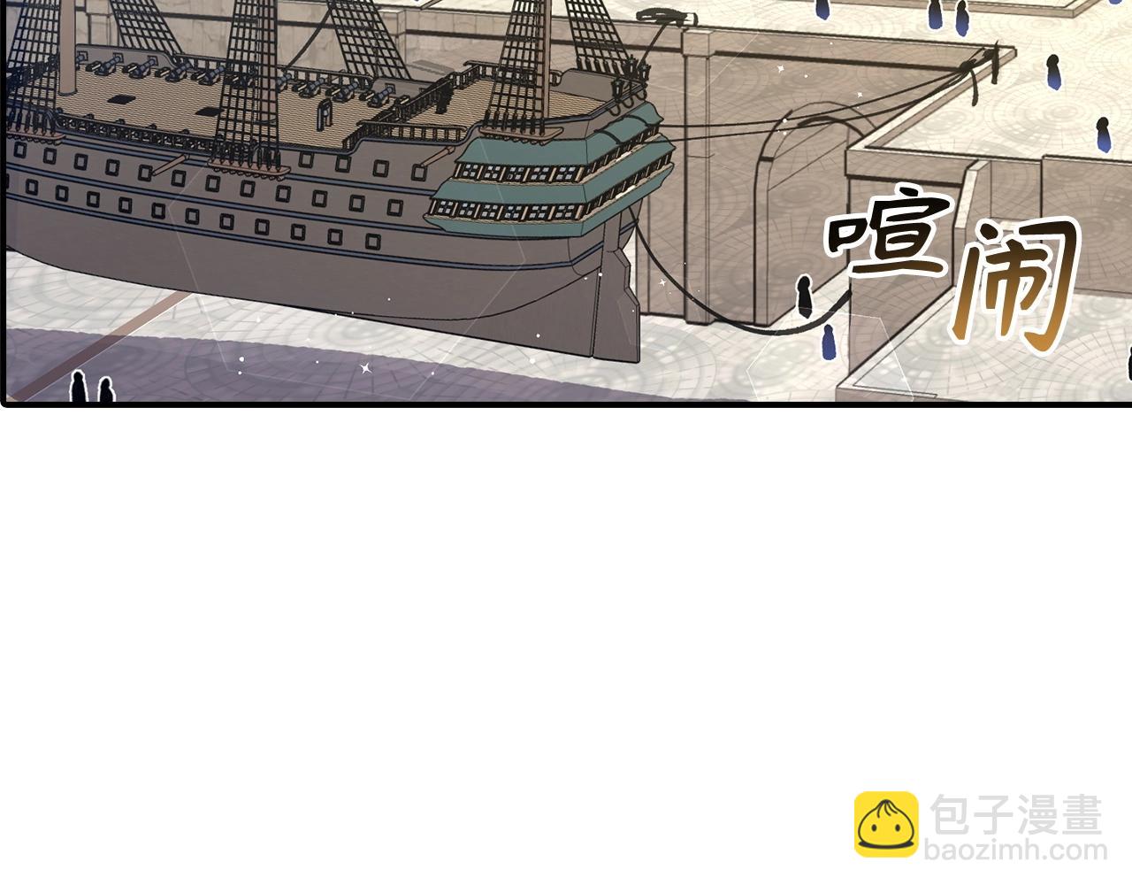 第29话 发起战争182