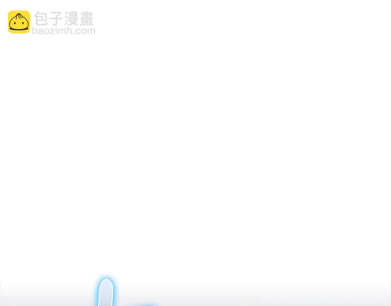 第29话 发起战争19