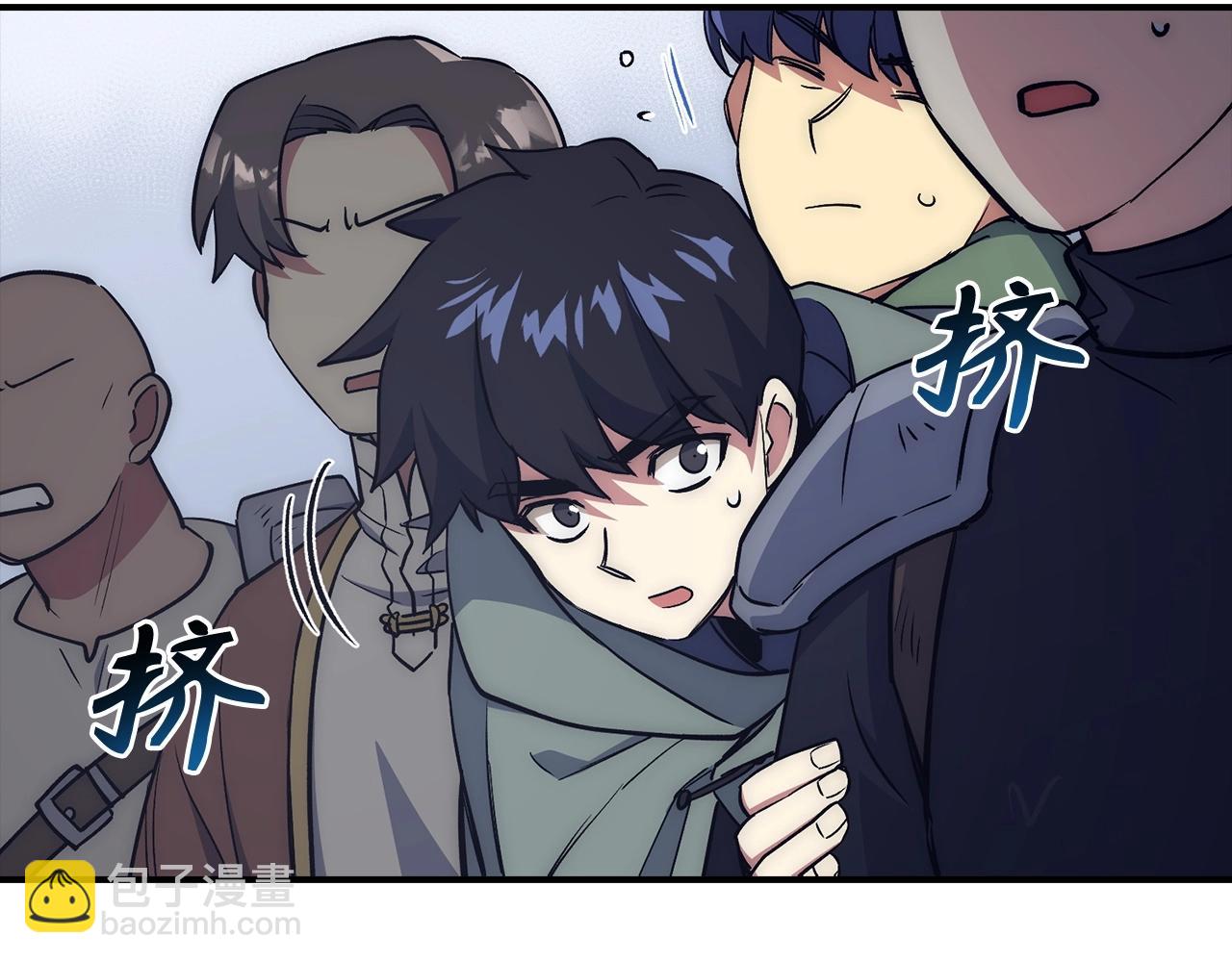 第29话 发起战争194