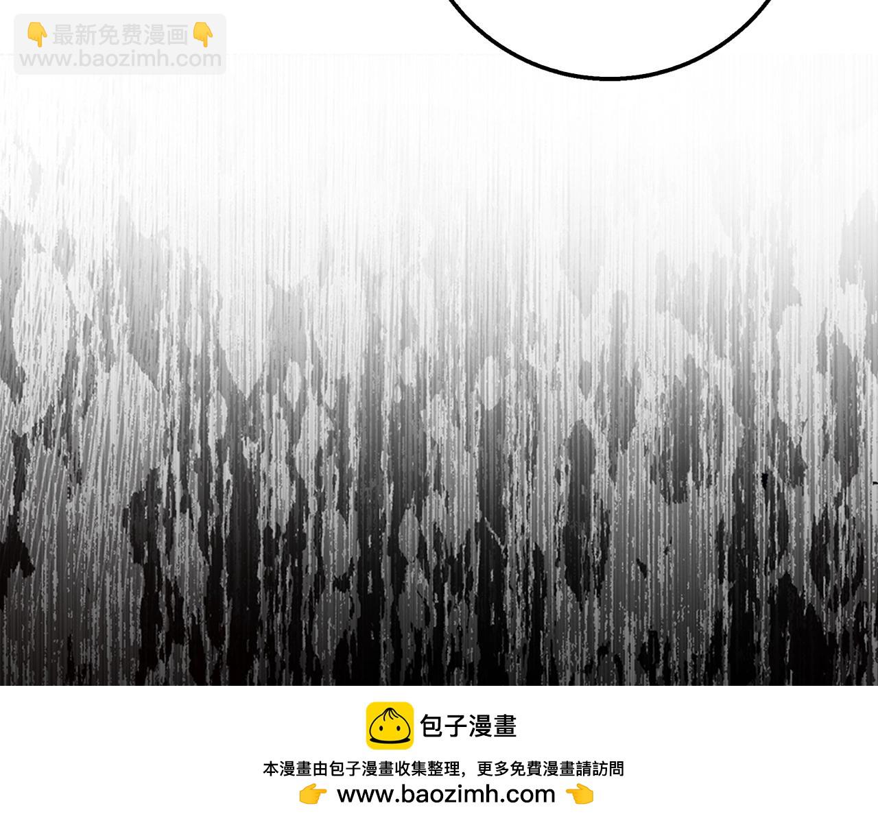 第29话 发起战争211