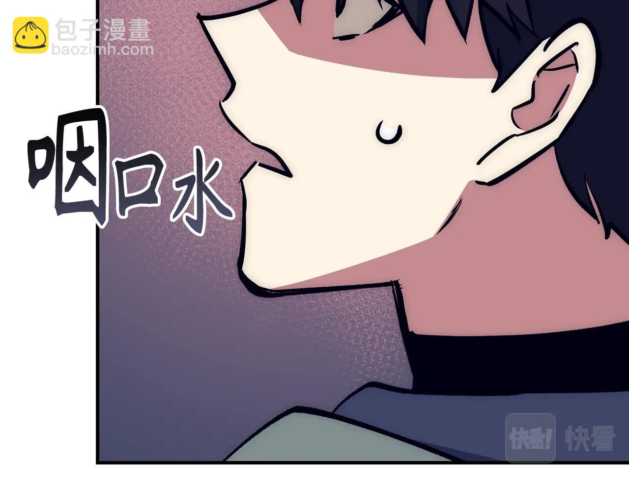 第29话 发起战争221