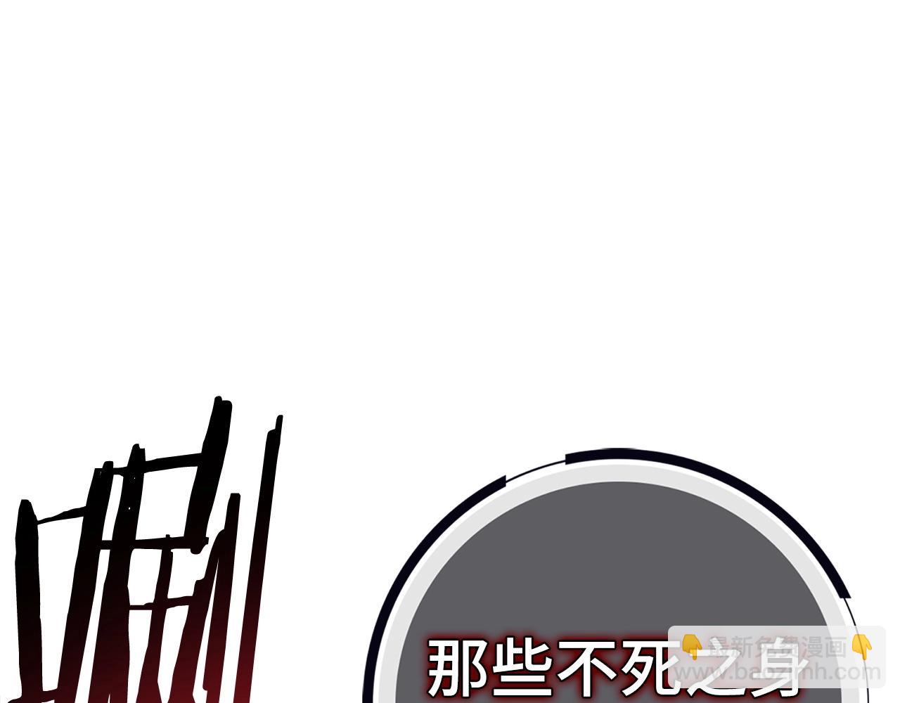 第29话 发起战争228
