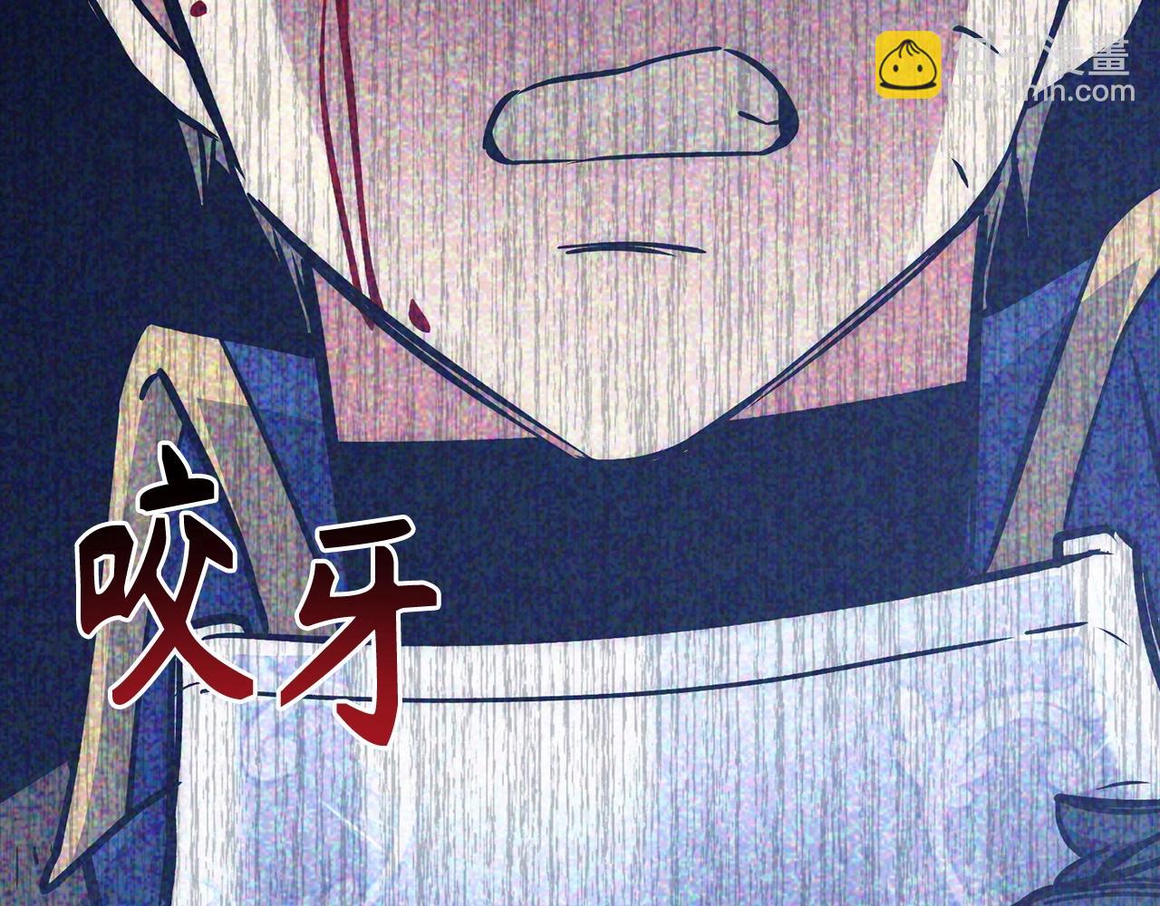 第29话 发起战争235