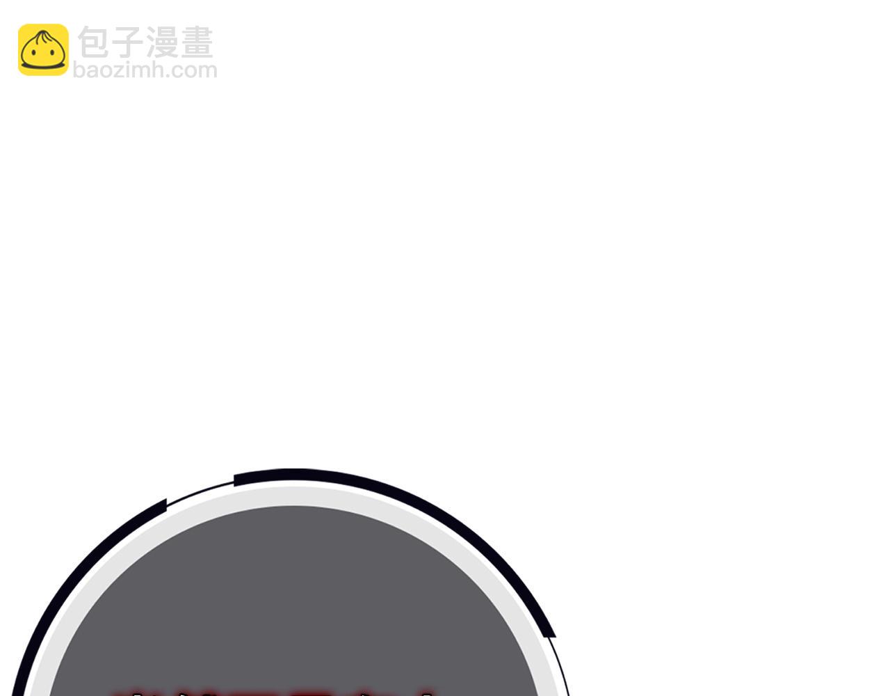 第29话 发起战争242