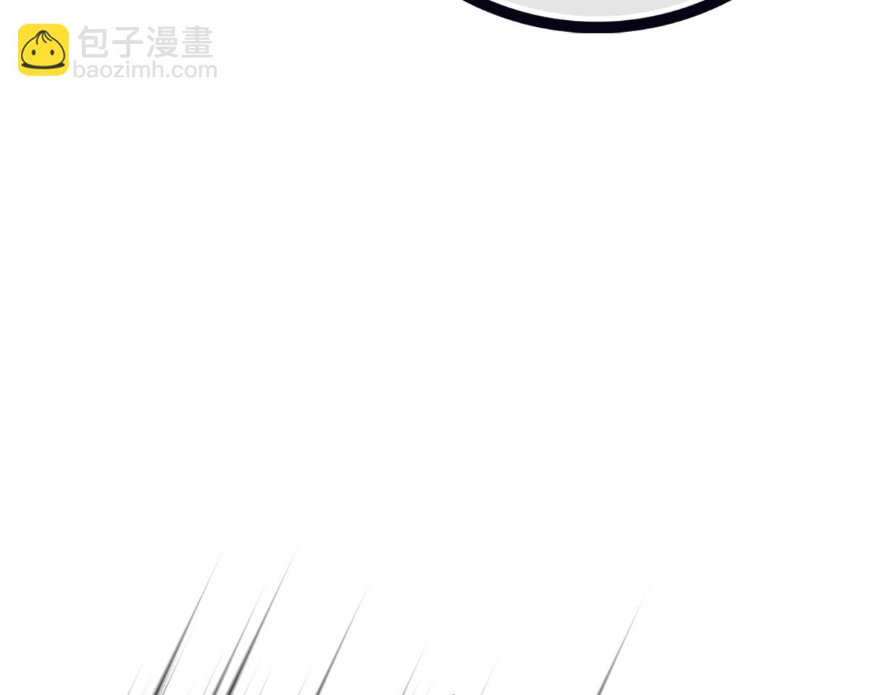 第29话 发起战争245