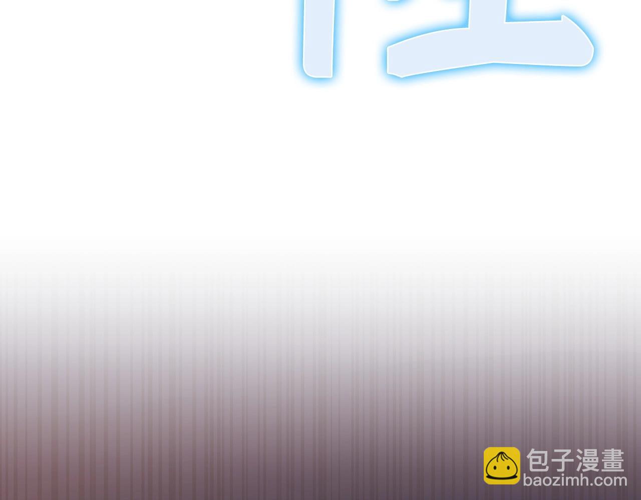 第29话 发起战争25