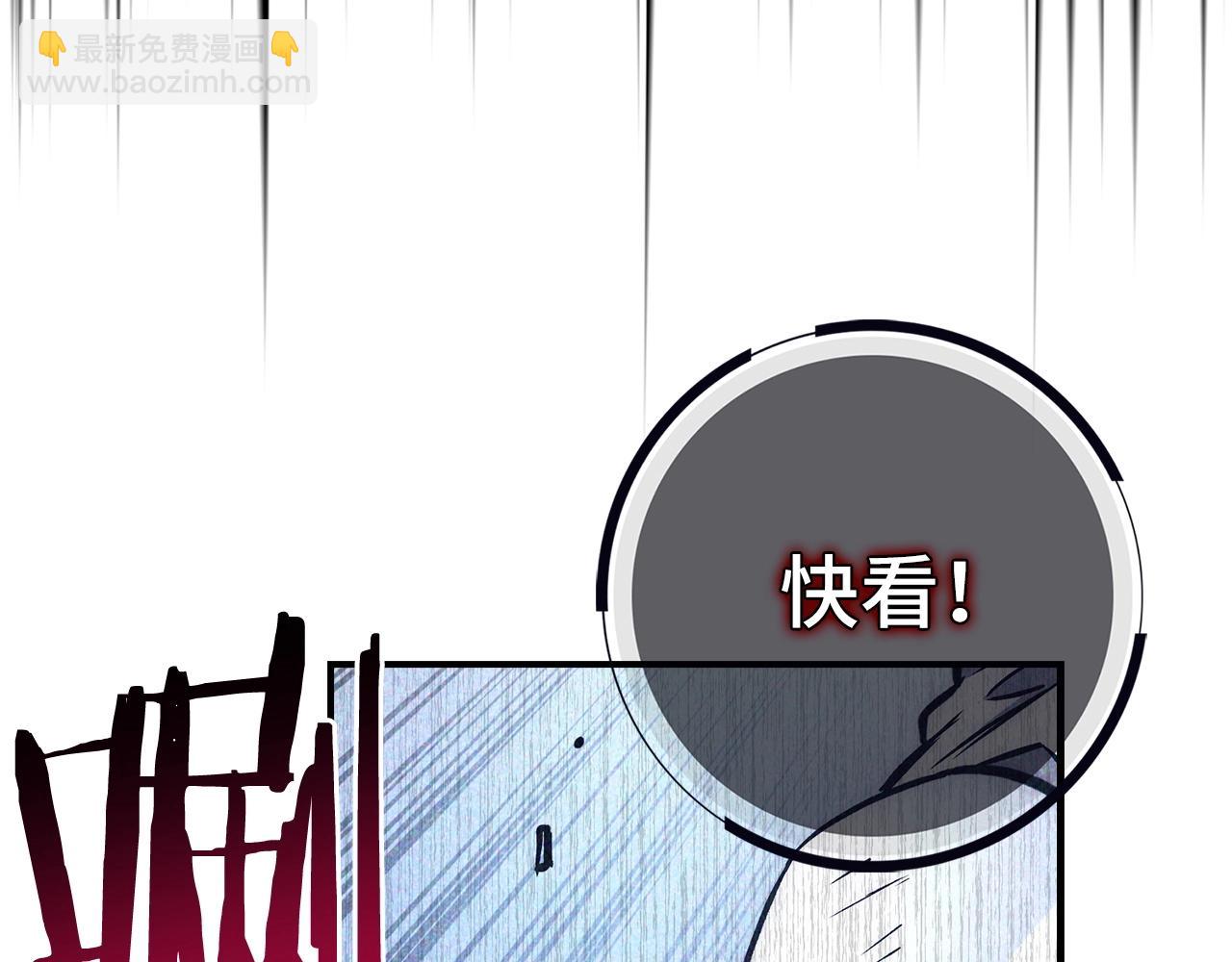 第29话 发起战争251