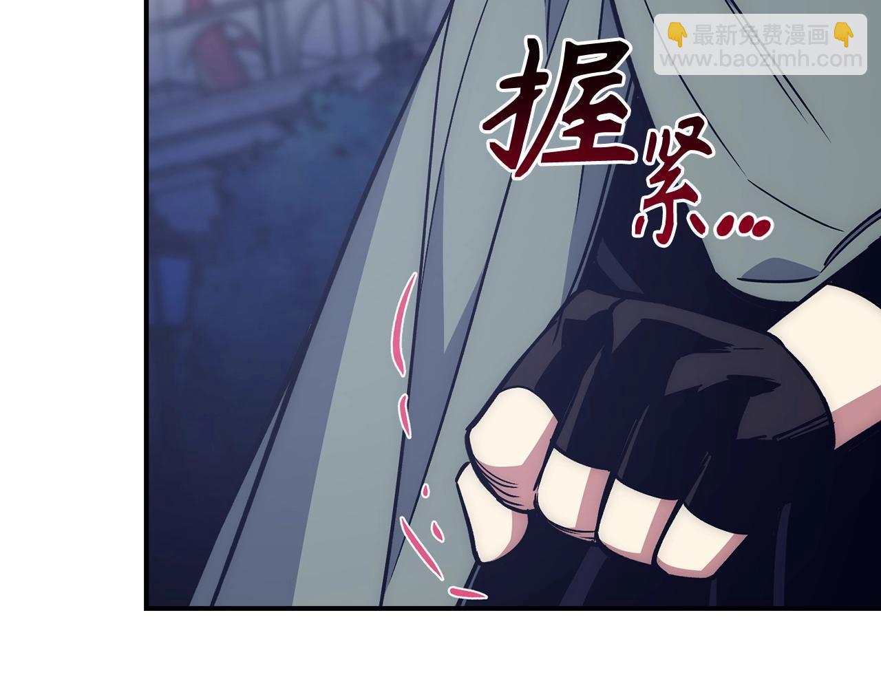 第29话 发起战争260