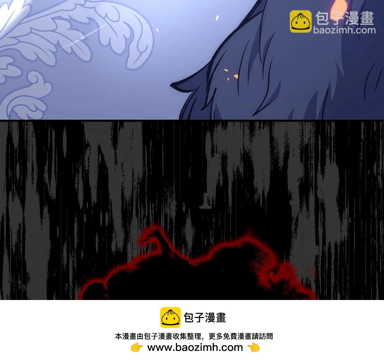 第29话 发起战争269