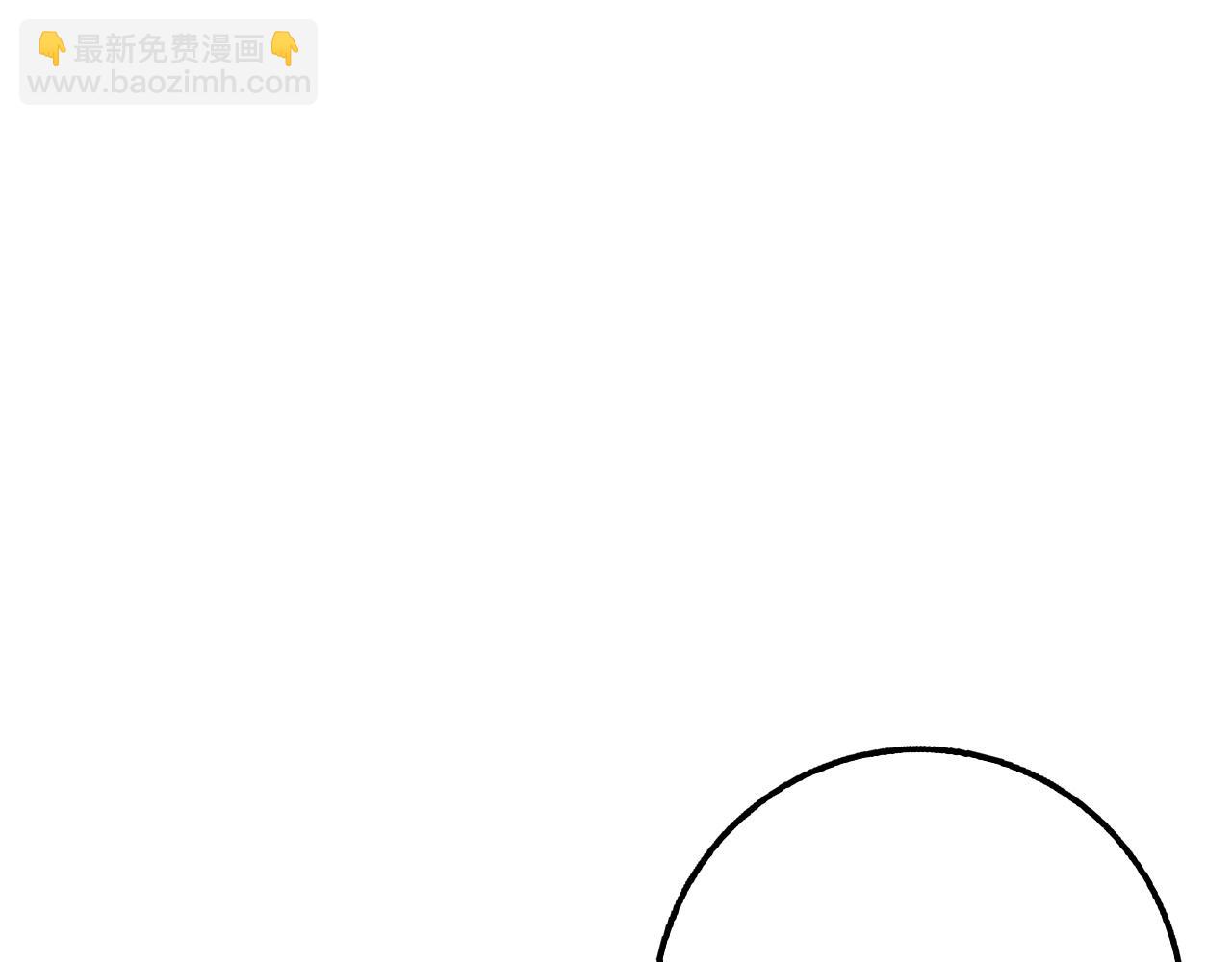 第29话 发起战争31