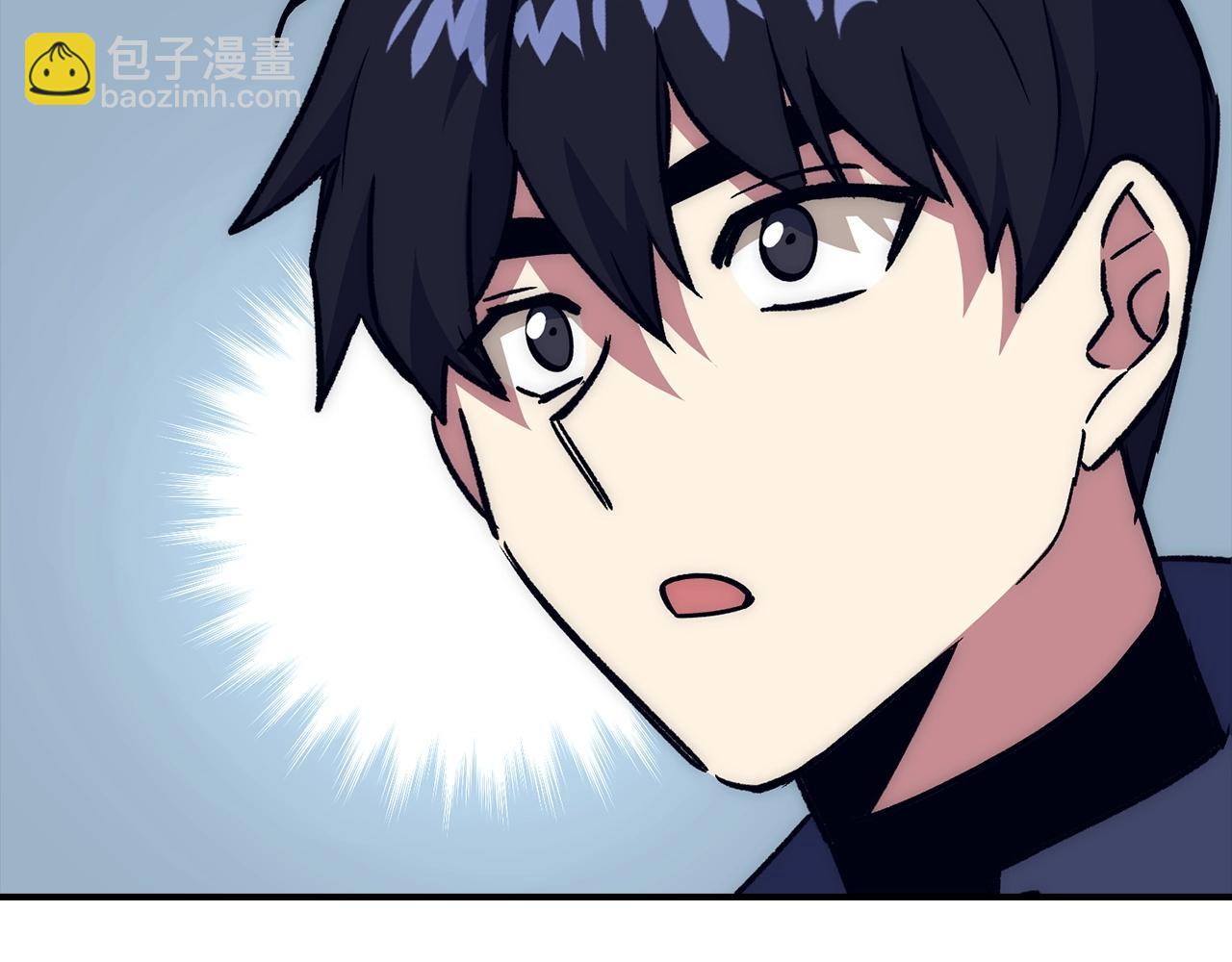 第29话 发起战争36