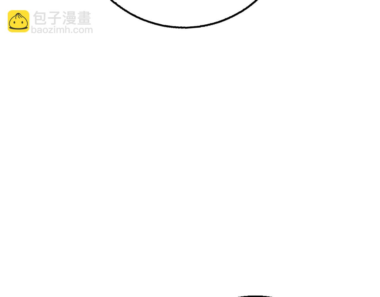 第29话 发起战争45