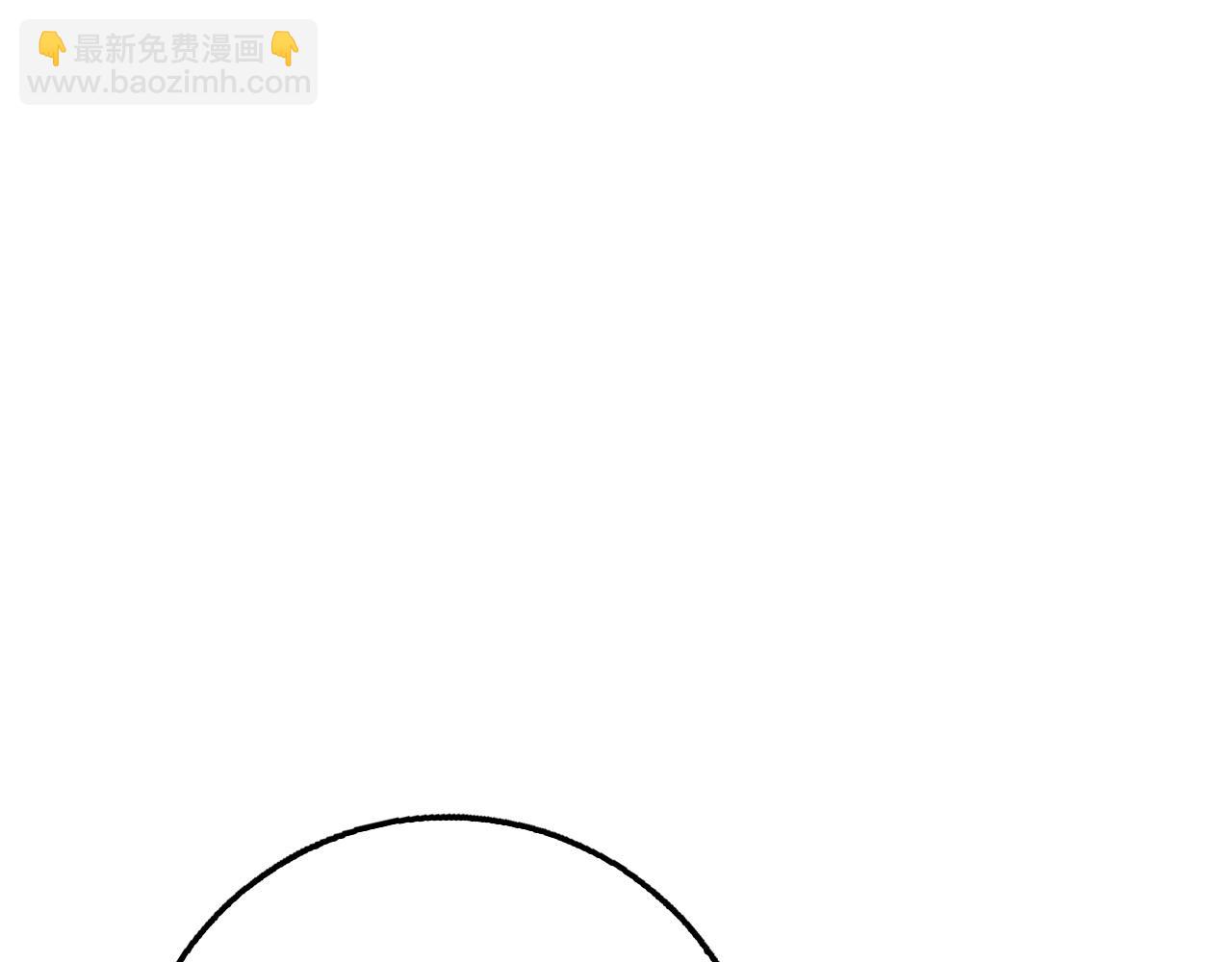 第29话 发起战争56