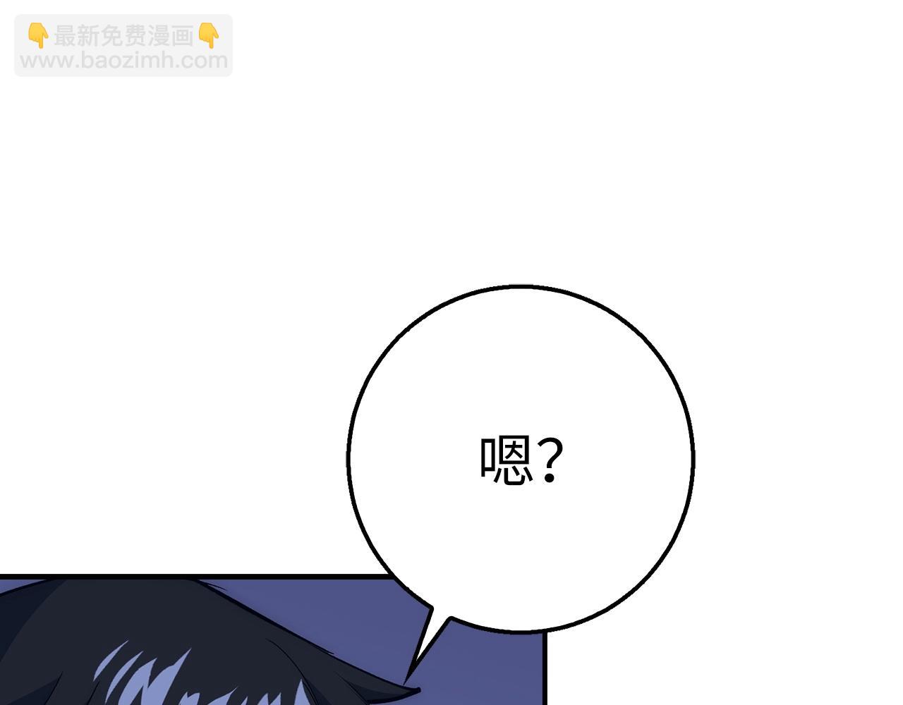第29话 发起战争64