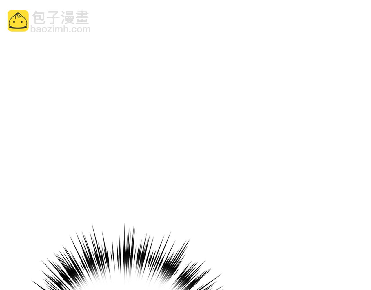 第29话 发起战争75
