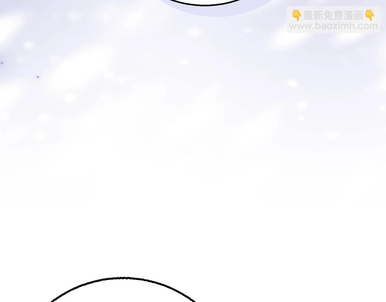 第29话 发起战争91