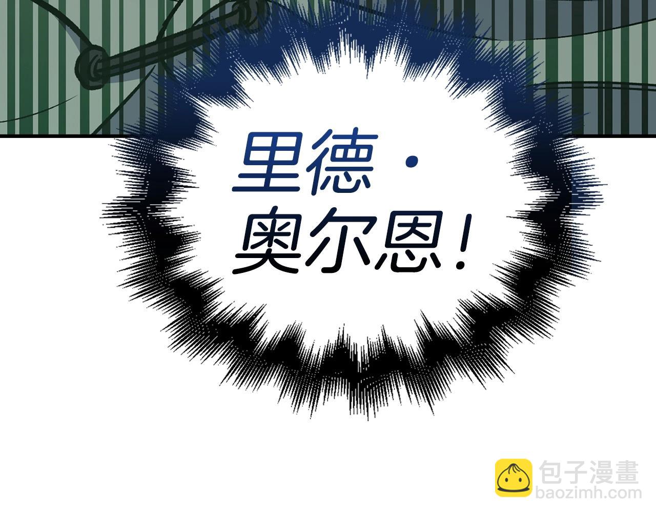 第30话 一起战斗108