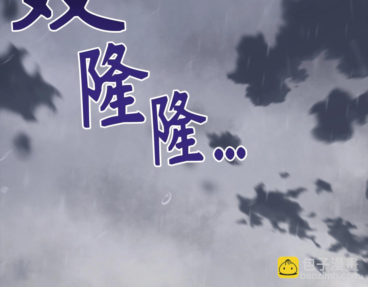 第30话 一起战斗112
