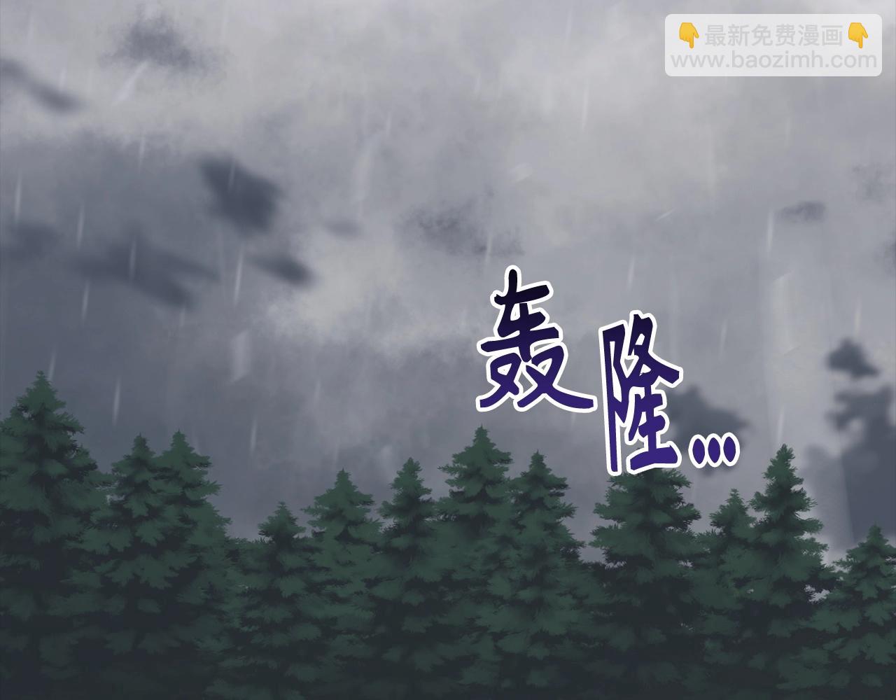第30话 一起战斗113