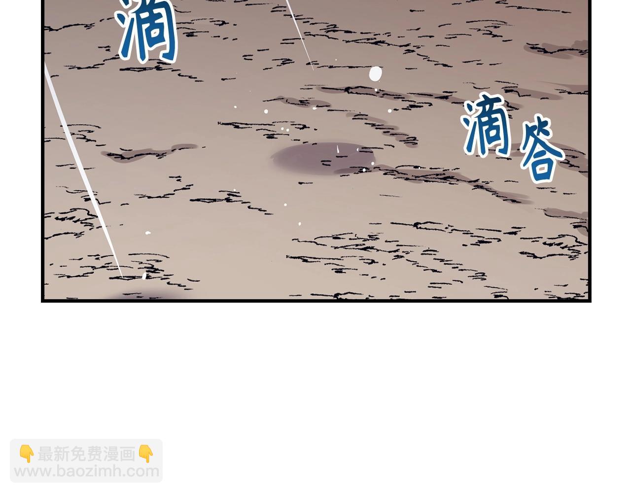 第30话 一起战斗115