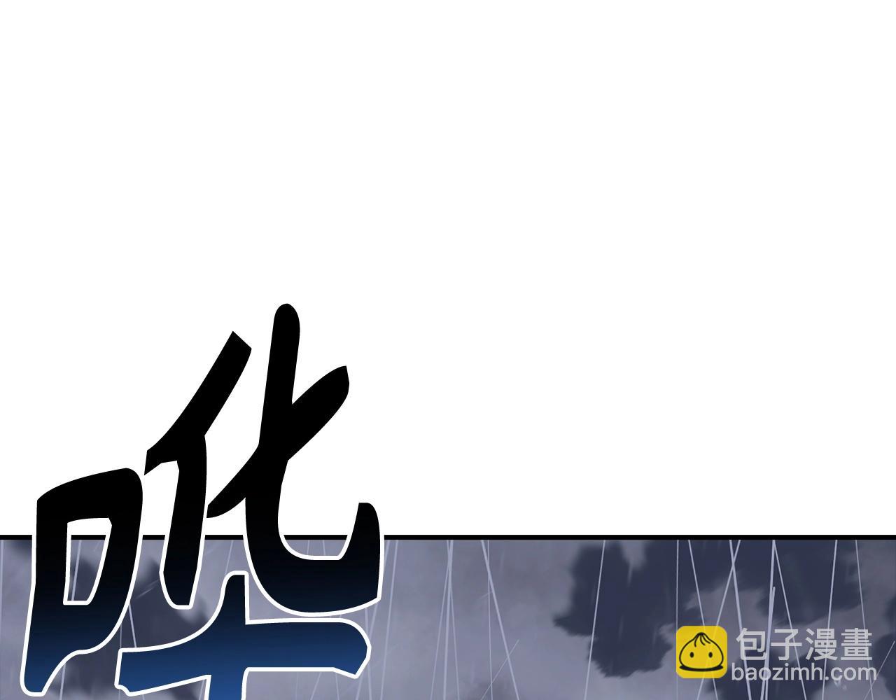 第30话 一起战斗116