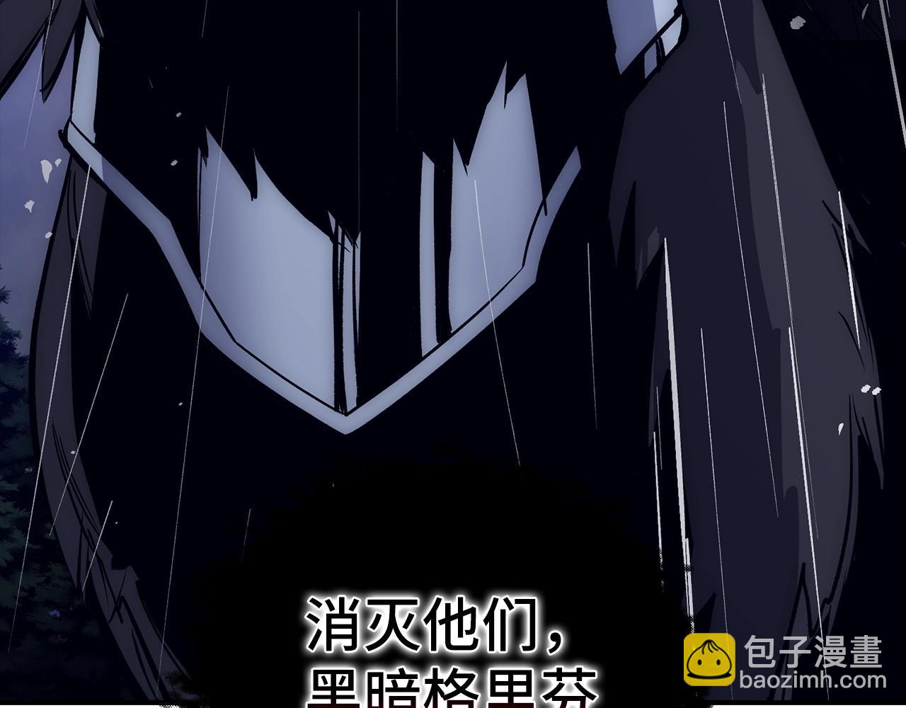 第30话 一起战斗127