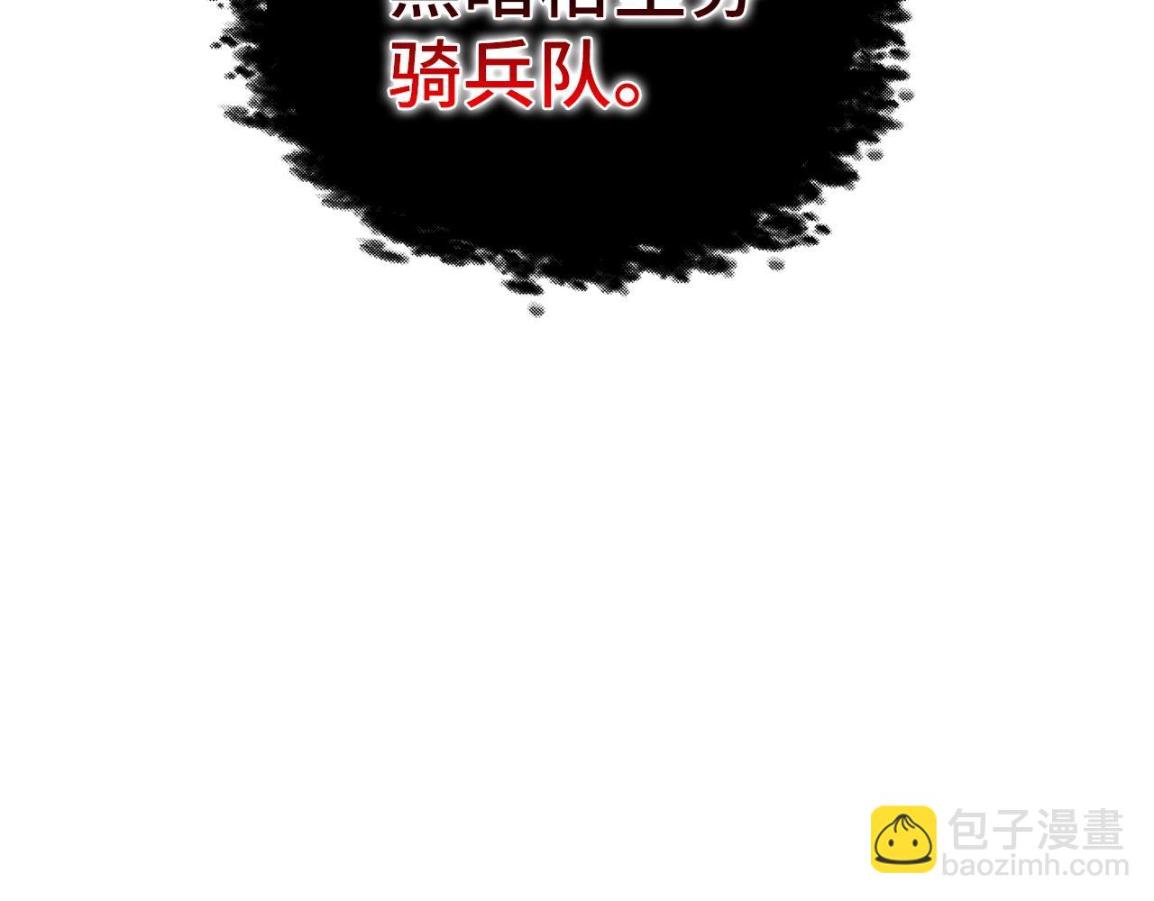 第30话 一起战斗128
