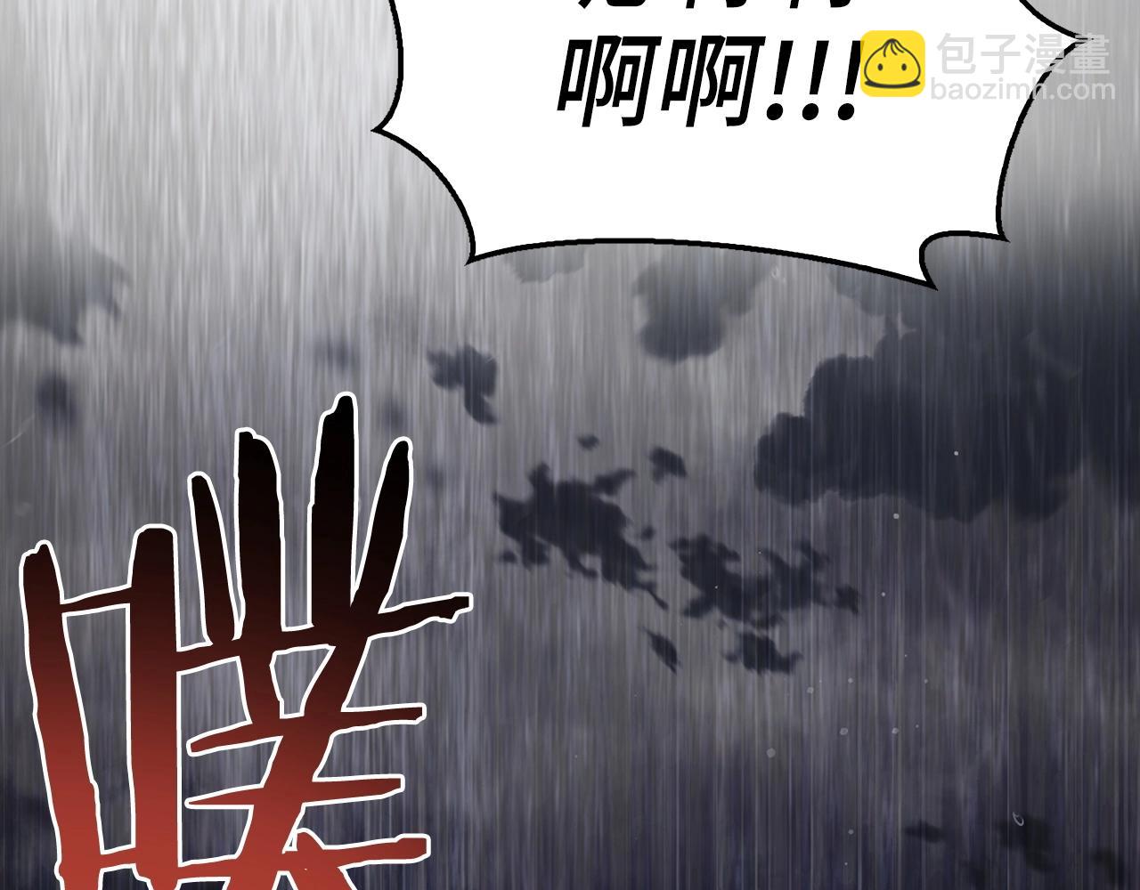 第30话 一起战斗131