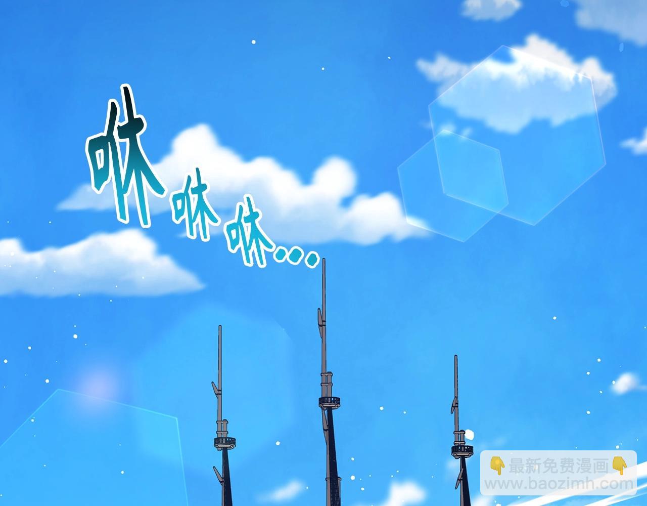 第30话 一起战斗136