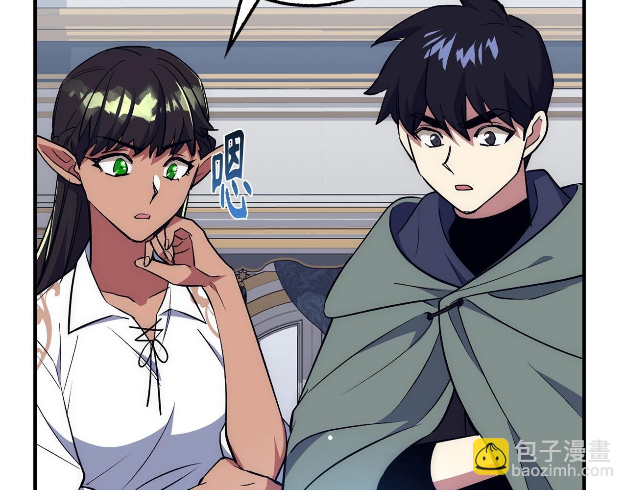 第30话 一起战斗142