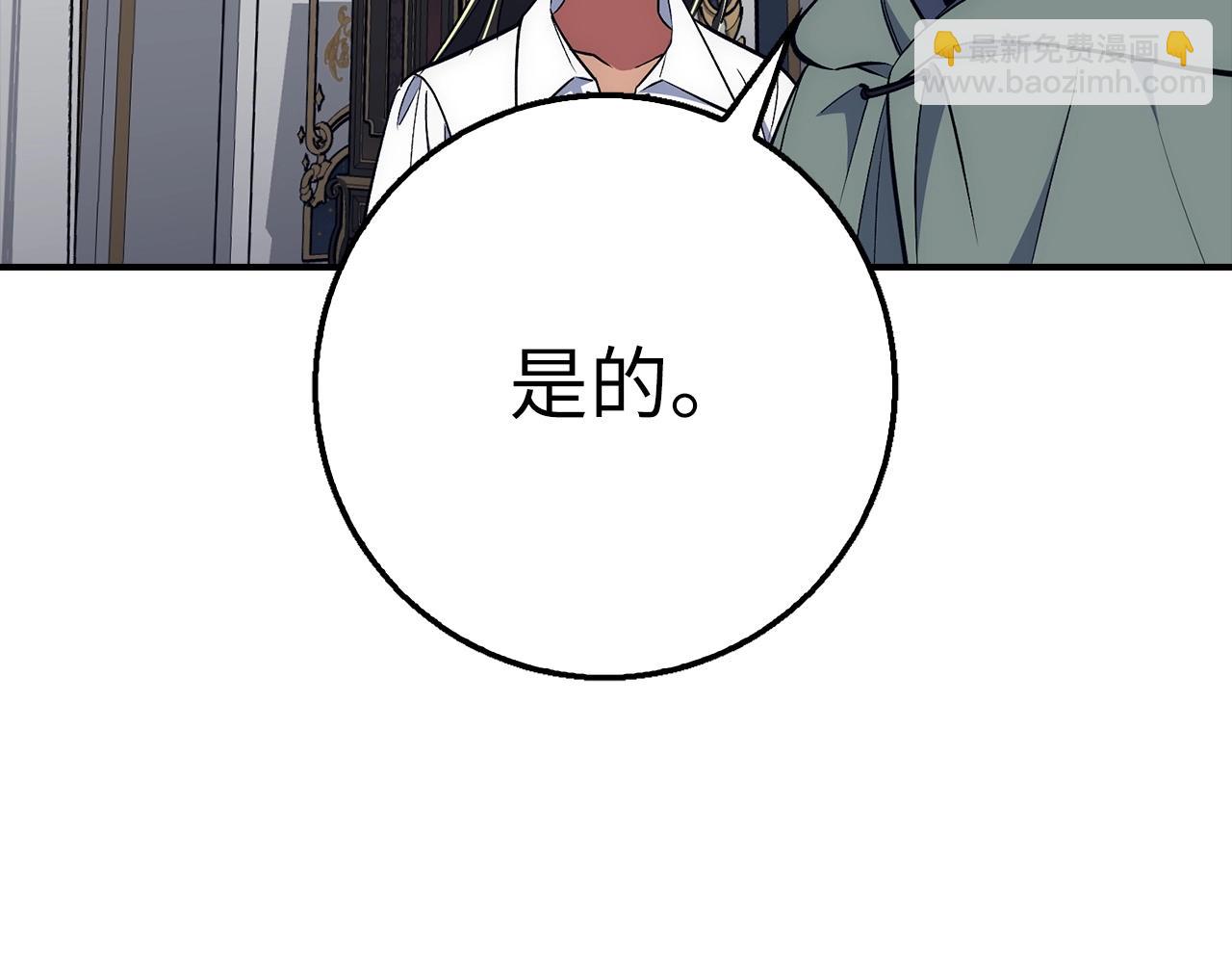 第30话 一起战斗147