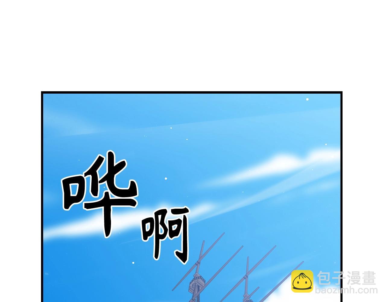 第30话 一起战斗15