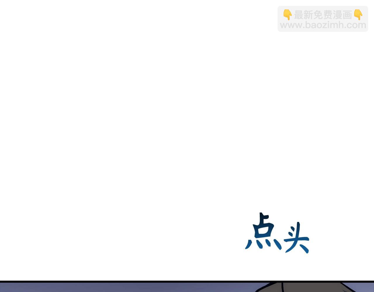 第30话 一起战斗151
