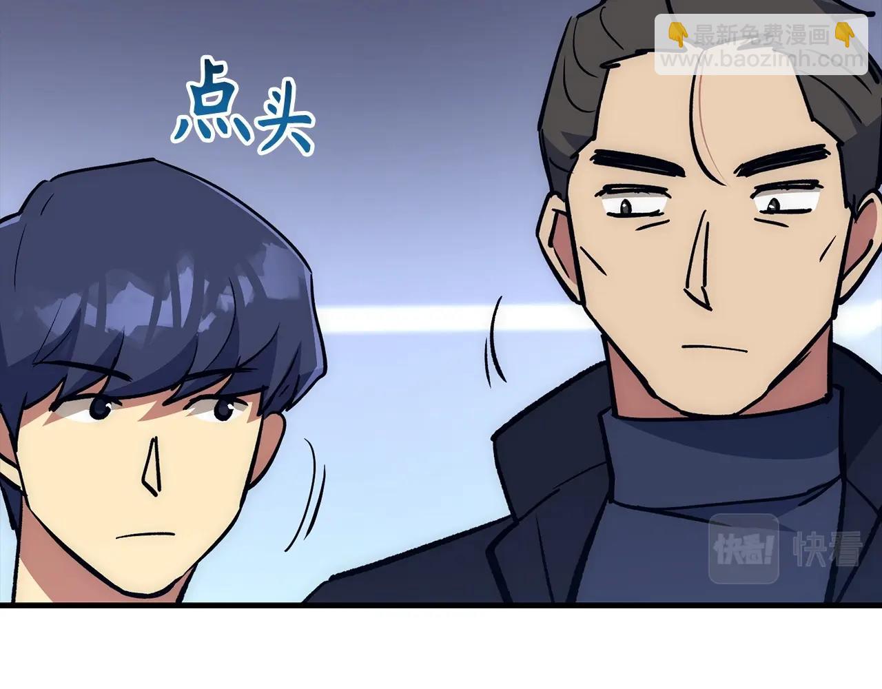 第30话 一起战斗152