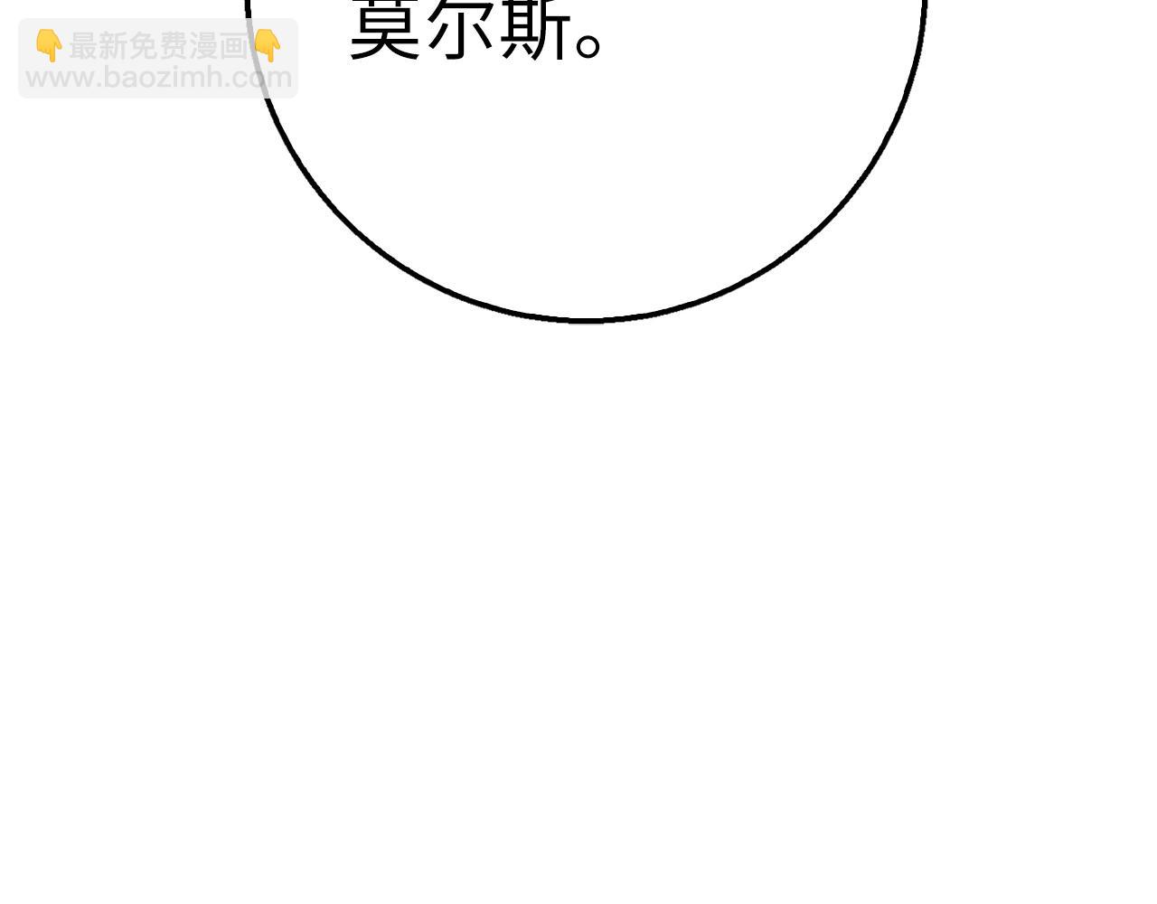 第30话 一起战斗158