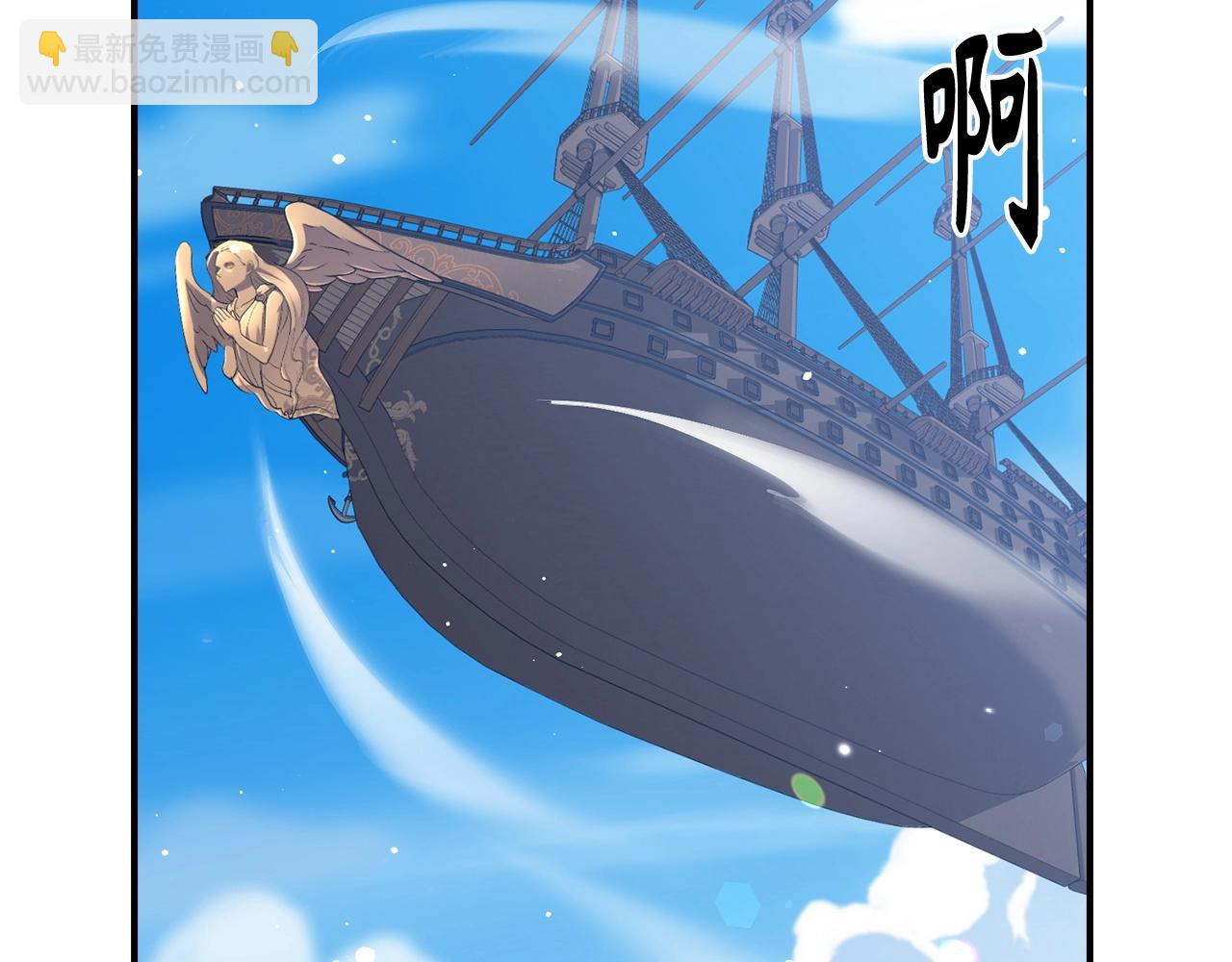 第30话 一起战斗16