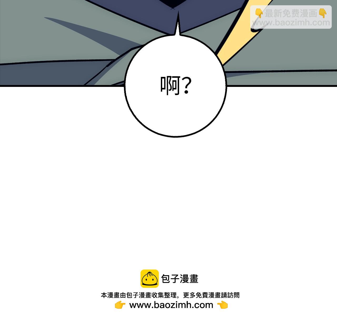 第30话 一起战斗161