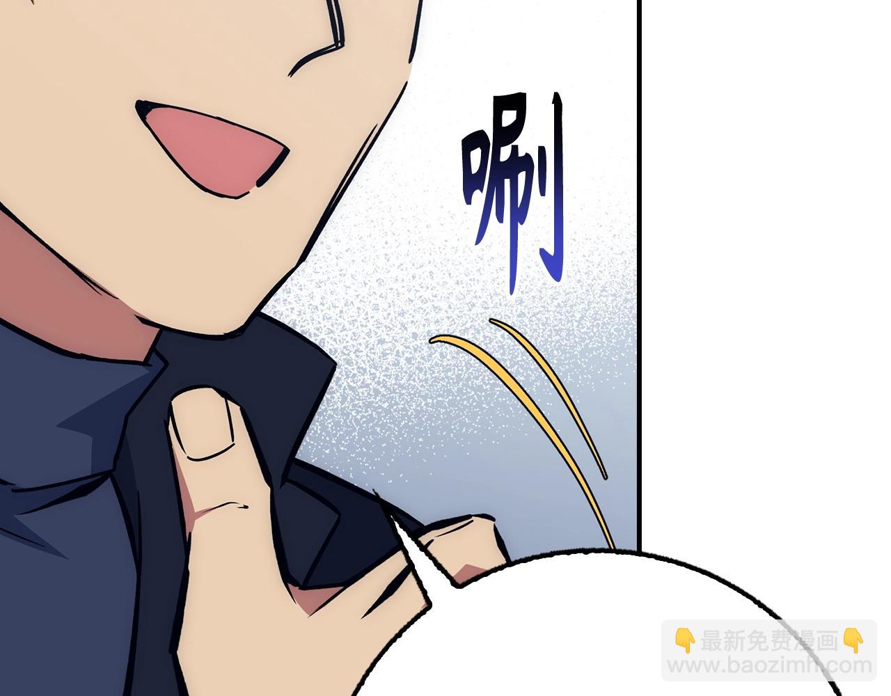 第30话 一起战斗164