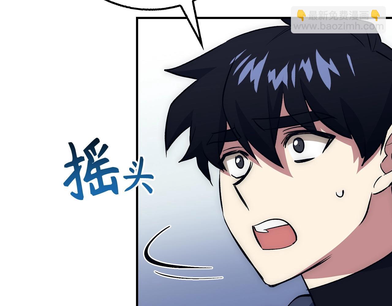 第30话 一起战斗172