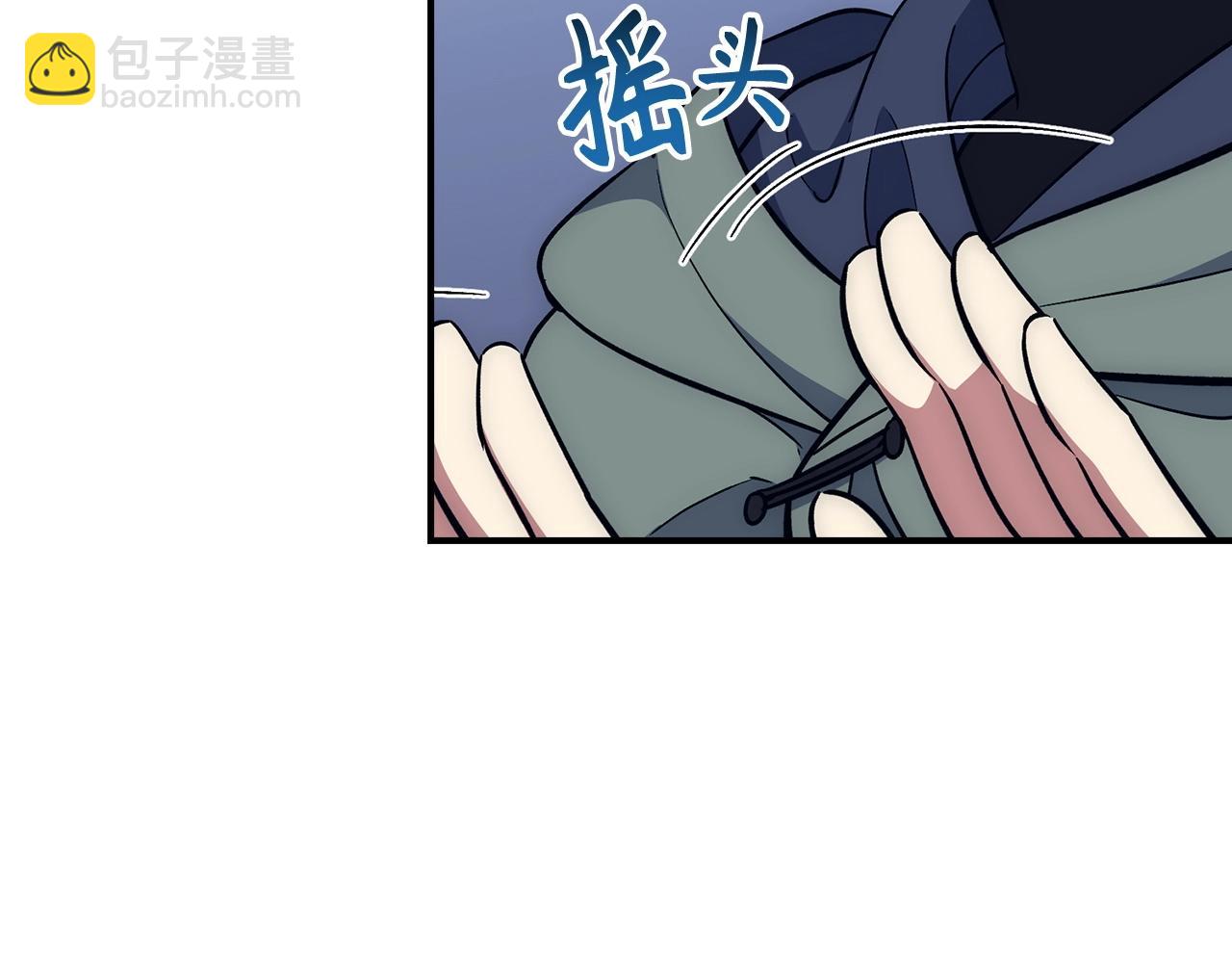 第30话 一起战斗173