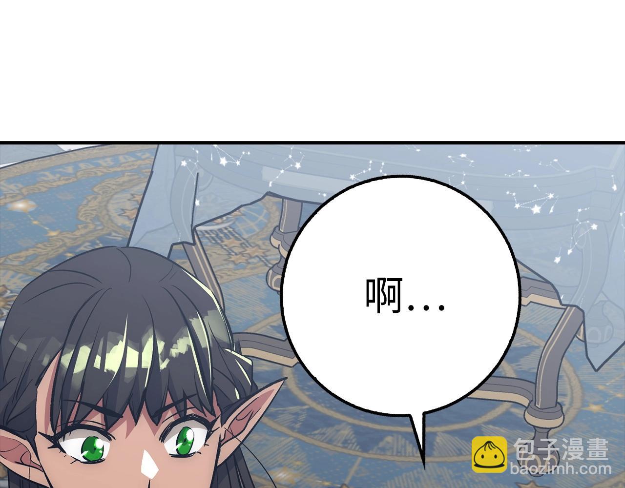 第30话 一起战斗174