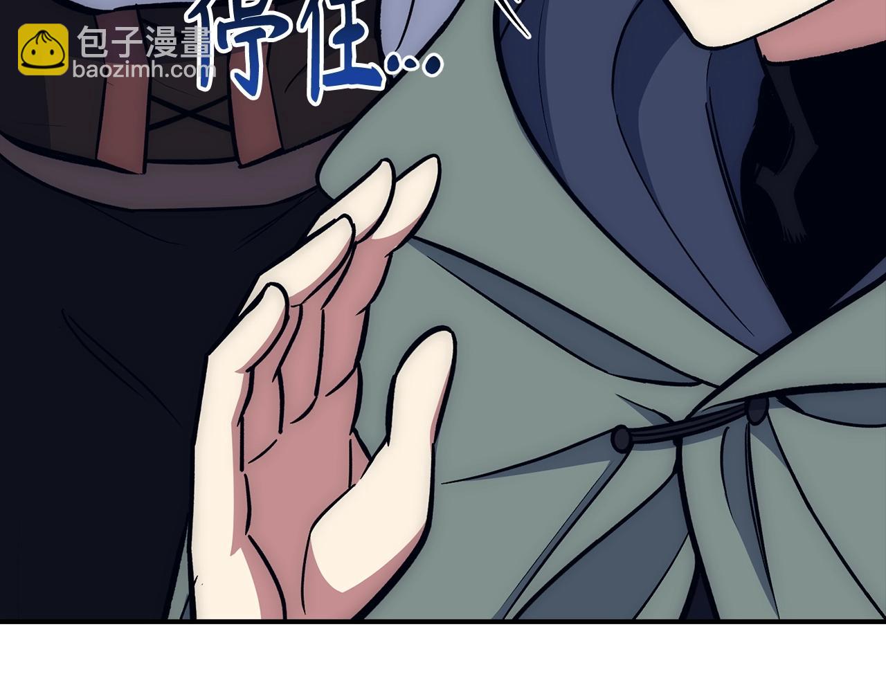 第30话 一起战斗176