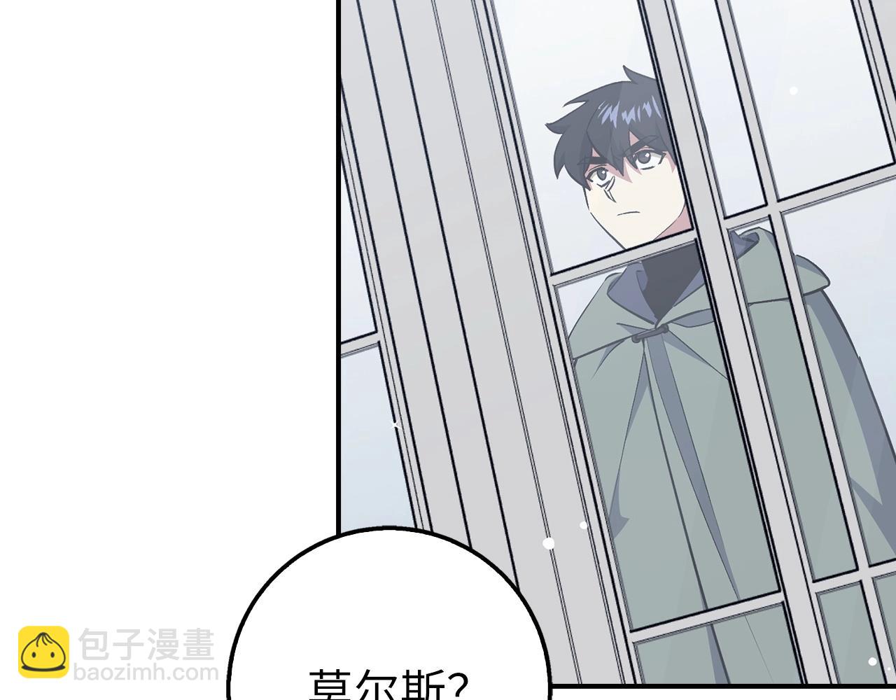 第30话 一起战斗19