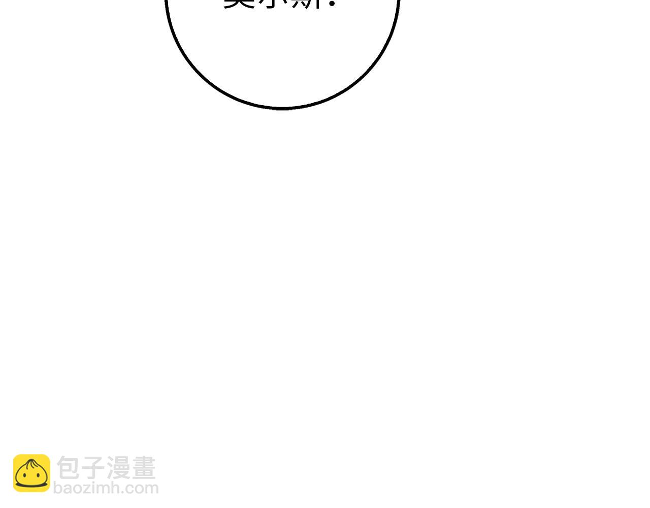 第30话 一起战斗20