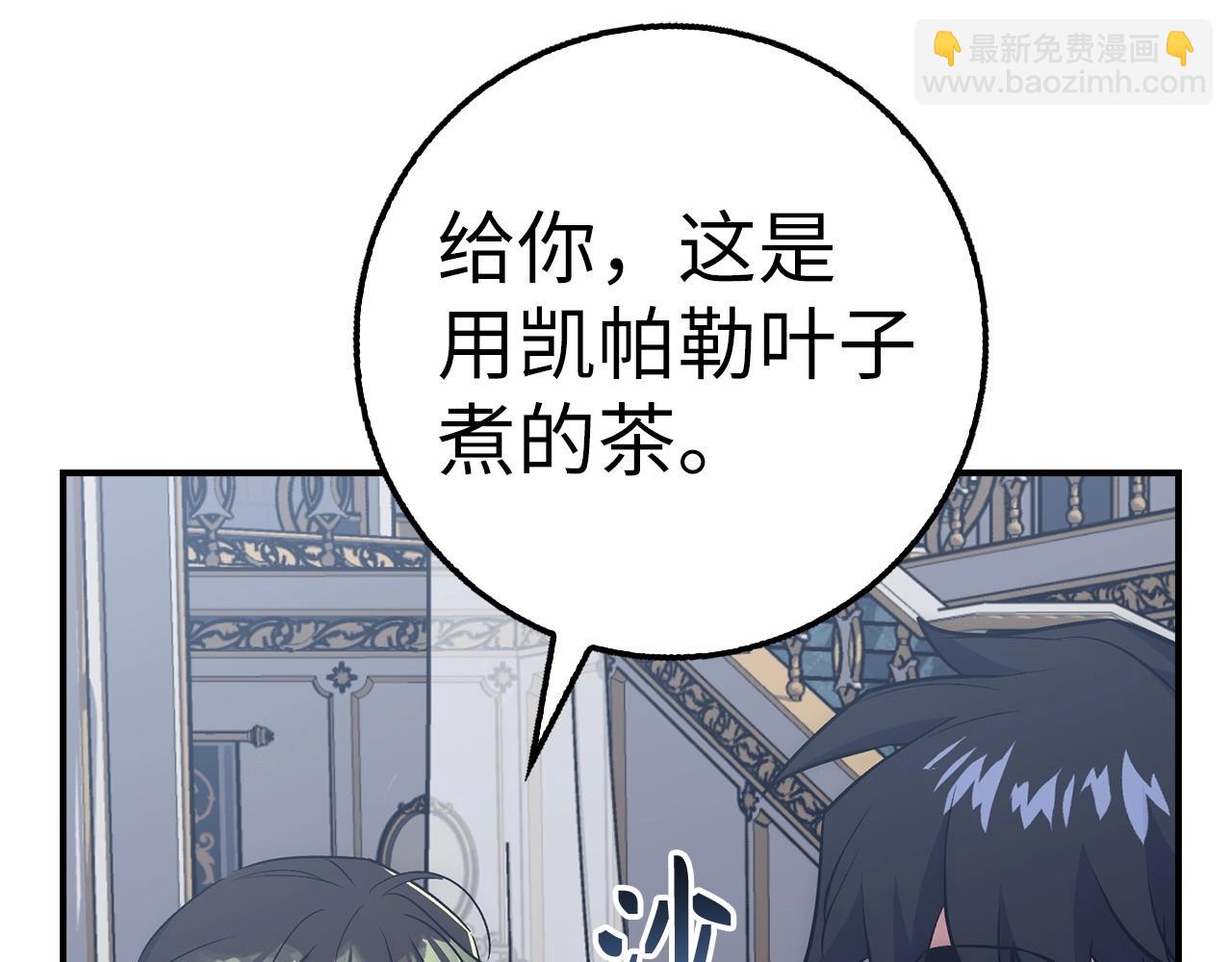 第30话 一起战斗21