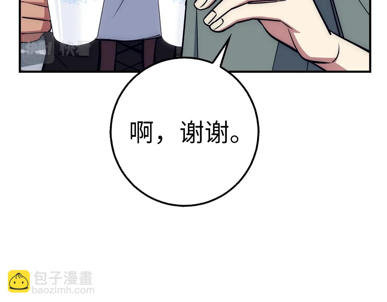 第30话 一起战斗23