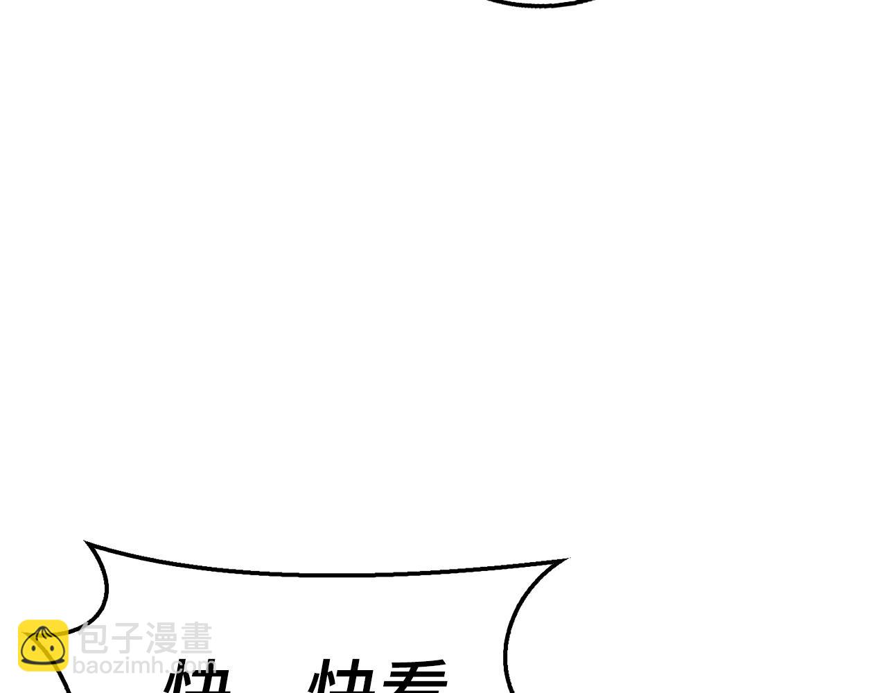 第30话 一起战斗230