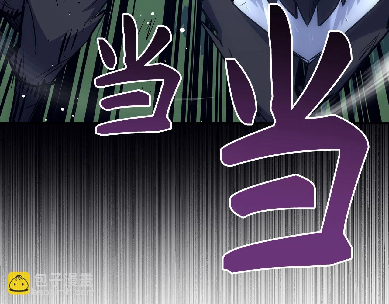 第30话 一起战斗237
